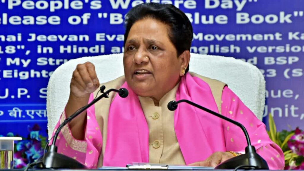 आकाश आनंद की होने जा रही है बिहार में सियासी एंट्री,मायावती ने बना लिया चुनावी प्लान 1 1000541414