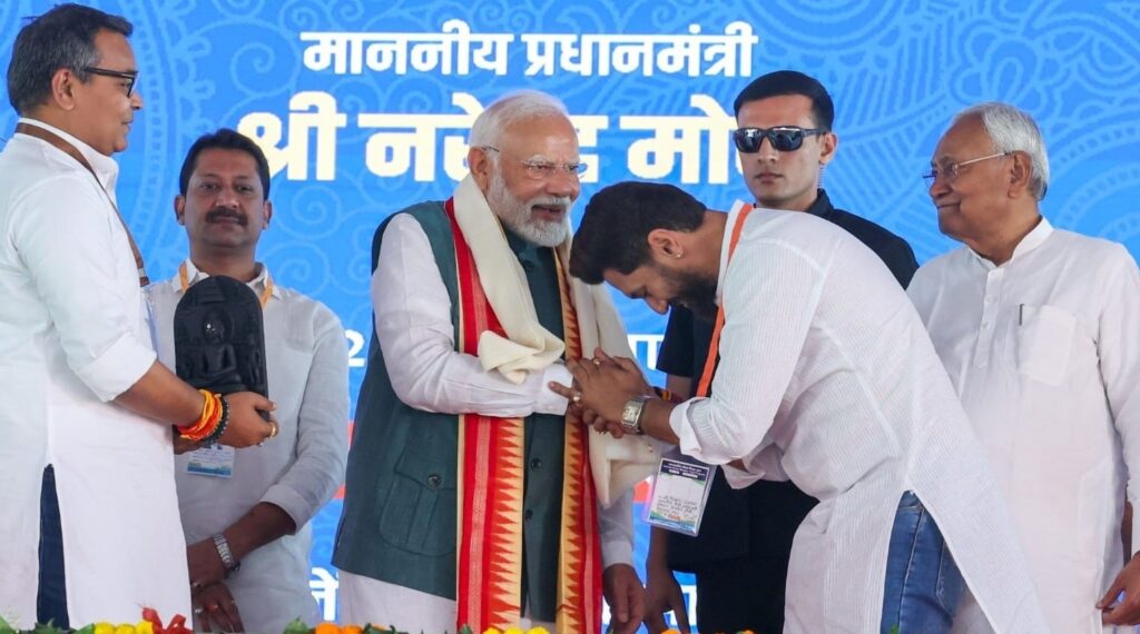 नीतीश कुमार के लिए महंगे साबित होंगे चिराग,जेडीयू के विरोध में करेंगे खेल 1 1000542017