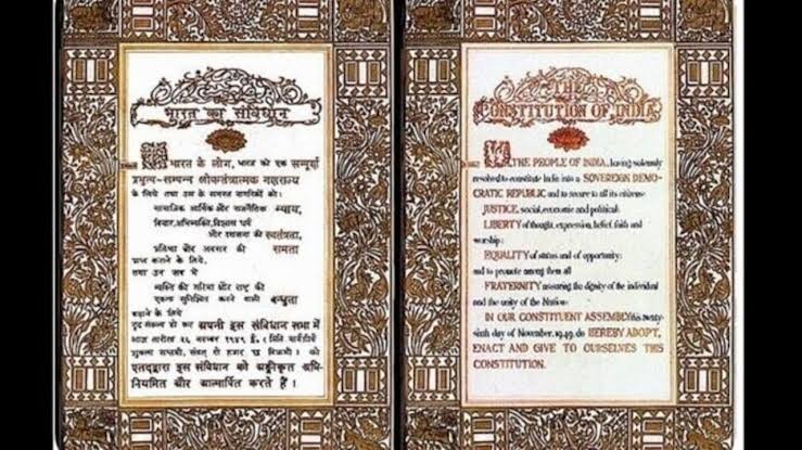 समाजवाद-धर्मनिरपेक्ष शब्द को संविधान से किया जाएगा खत्म!बोले शिवराज सिंह चौहान-ऐसे शब्दों का संविधान में होना जरूरी नहीं 1 1000542039