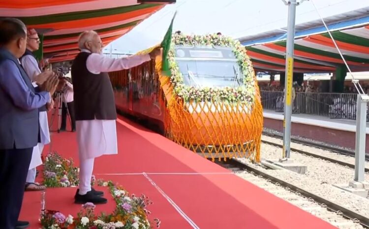 पीएम मोदी ने कटरा से वंदे भारत ट्रेन को हरी झंडी दिखाकर किया रवाना,बोले-हमारी सरकार ने चुनौती को ही चुनौती देने का रास्ता चुना है