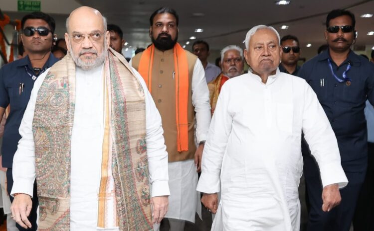 चिराग पासवान की पार्टी को मिलेगी 25 से 28 सीटें,हो गया तय!