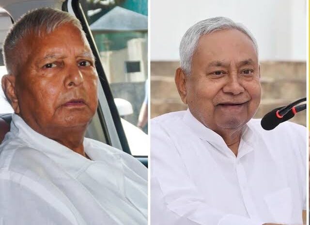 बिहार में इतनी लापरवाह पुलिस कभी भी नहीं रही,लालू यादव ने नीतीश सरकार पर बोला हमला