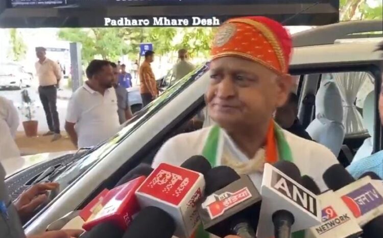 ये पूरा ध्रुवीकरणहो रहा है,यह सब समाज के हित में नहीं है,मोदी सरकार पर बरसे पूर्व मुख्यमंत्री अशोक गहलोत