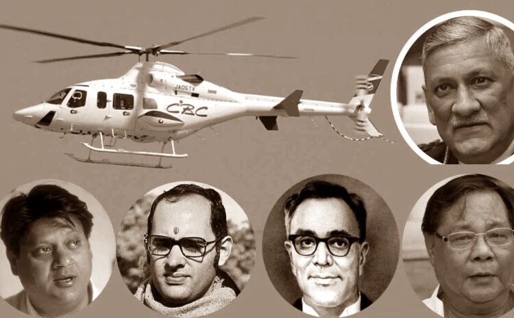 गुजरात के पूर्व सीएम विजय रूपाणी समेत कई नेताओं के साथ हुआ है एक हीं जैसा मामला,जानिए विमान वाली कहानी!