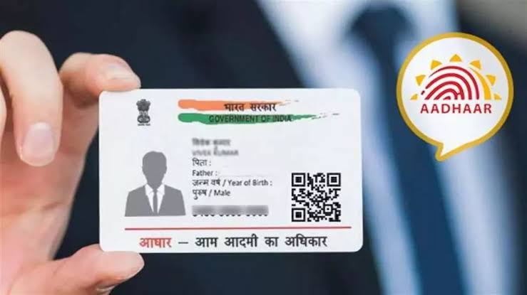 अपने आधार कार्ड को जल्द करा लें अपडेट,नहीं तो बैंक खाते से लेकर सब कुछ हो जाएगा डीएक्टिवेट 1 1000547606
