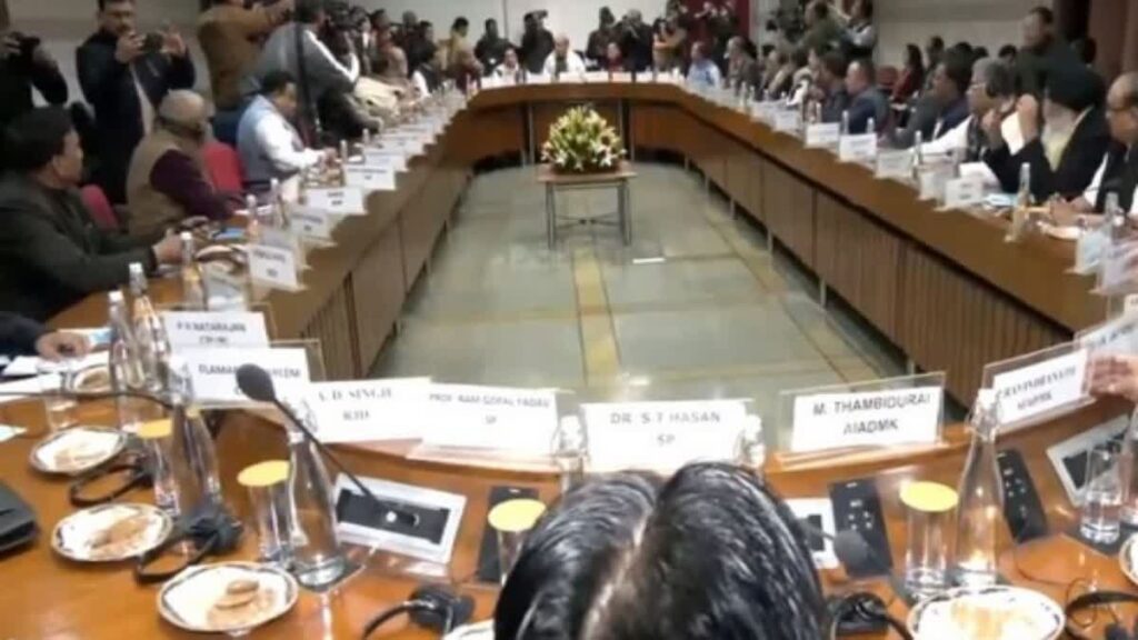 सत्र शुरू होने से पहले आज बुलाई गई है सर्वदलीय बैठक,केंद्रीय संसदीय कार्य मंत्री किरेन रिजिजू करेंगे अध्यक्षता 1 1000554300