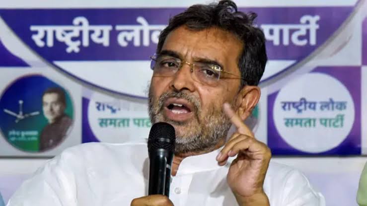नए समीकरण बनाने में जुटी RJD,कुशवाहा को अपने पाले में करने के लिए बनाई नई रणनीति 1 1000558874