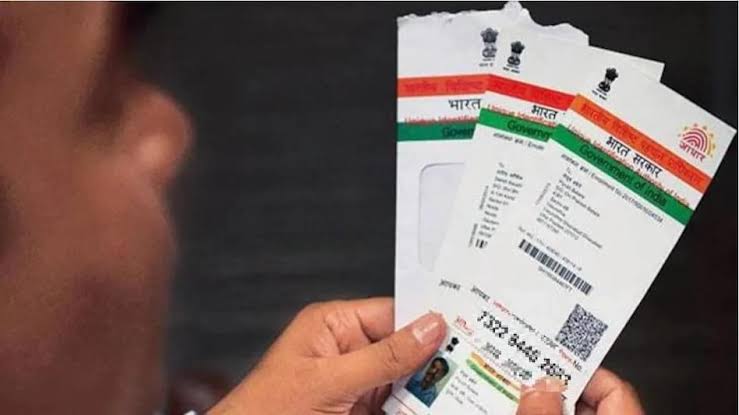 अपने आधार कार्ड को जल्द करा लें अपडेट,नहीं तो बैंक खाते से लेकर सब कुछ हो जाएगा डीएक्टिवेट