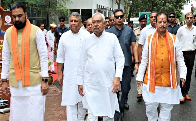बड़े भाई की भूमिका में बने रहेंगे नीतीश,112 सीटों पर लड़ेगा JDU!