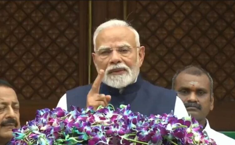 दुनिया ने हमारा सैन्य सामर्थ्य को देखा है,सत्र के दौरान आज खूब गरजे पीएम मोदी