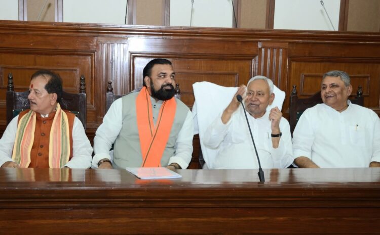 भाजपा-जेडीयू में नहीं चल रही है सब कुछ ठीक!कल वाले मामले ने पकड़ा राजनीतिक तूफान