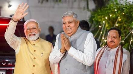 नीतीश कुमार जाएंगे दिल्ली!क्या बनेंगे उपराष्ट्रपति? 1 IMG 20250723 WA0011