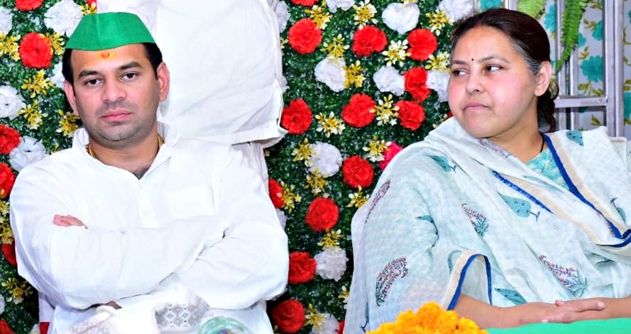 लालू परिवार में होगा बिखराव,तेज प्रताप बढ़ाएंगे सबकी मुश्किलें 1 1000563541