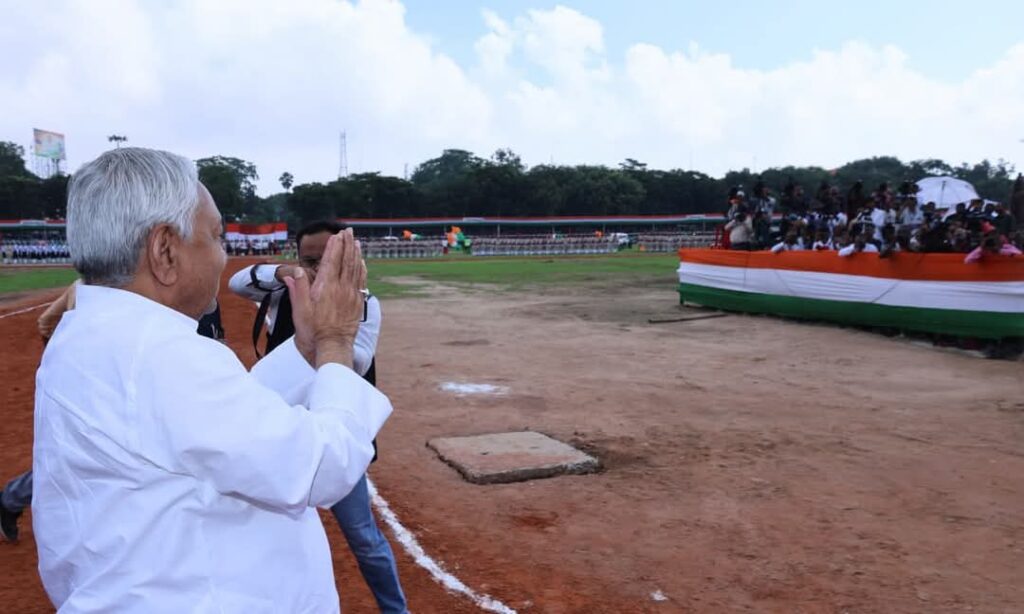स्वतंत्रता दिवस के अवसर पर सीएम नीतीश ने आज की कई महत्वपूर्ण घोषणाएं,रोजगार को लेकर बड़ा ऐलान 1 1000569230