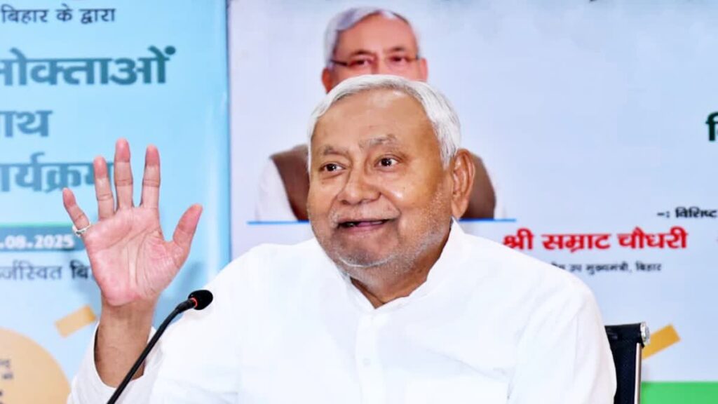 नीतीश कैबिनेट की बैठक में आज होगी कई अहम फैसले,कई अहम एजेंडों पर लगेगी मुहर 1 1000576520
