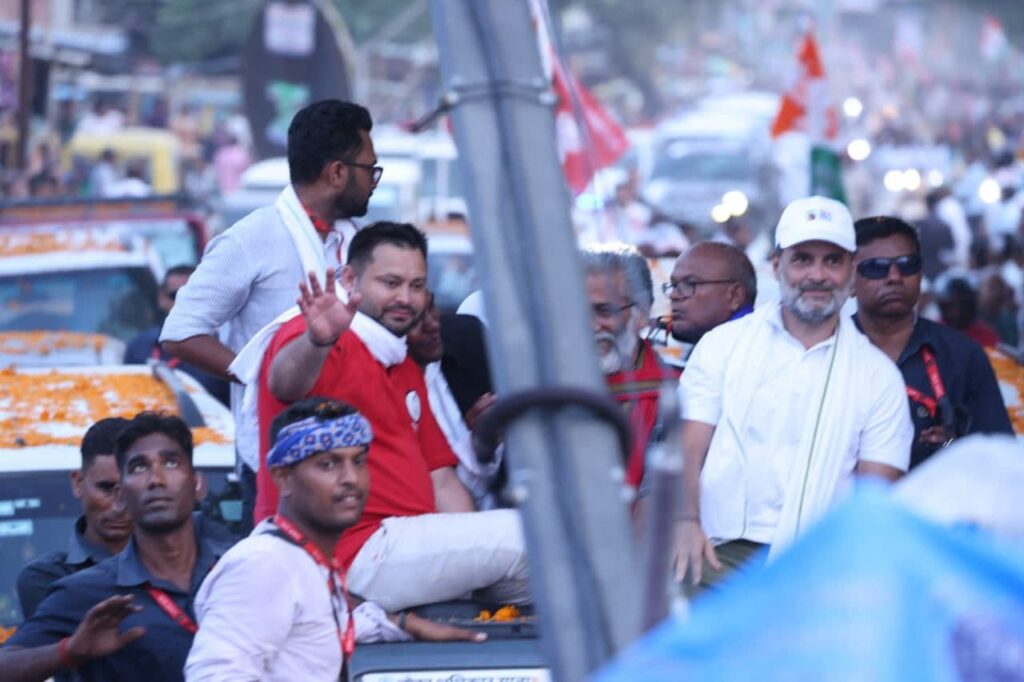 बिहार चुनाव से पहले एकजुट हुआ विपक्ष,राहुल गांधी ने बना दिया माहौल 1 1000578883