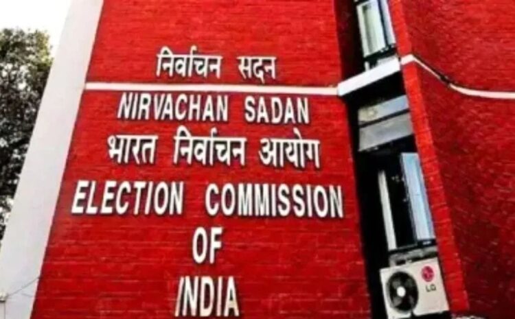 चुनाव आयोग ने BLO का बढ़ाया वेतन,अब कर दिया दोगुना