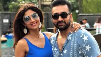 शिल्पा शेट्टी और राज कुंद्रा की बढ़ गई परेशानी,नया मामला ने दोनों की खोल दी पोल!