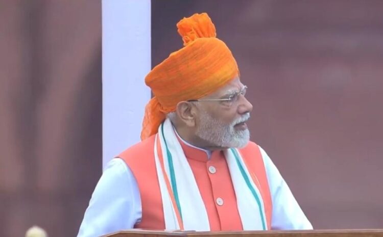नौजवानों को मिलेंगे 15 हजार,प्रधानमंत्री विकसित भारत रोजगार योजना का पीएम मोदी ने किया ऐलान