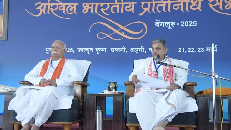 19 और 20 अगस्त को दिल्ली में होगी RSS की बड़ी बैठक,जानिए आखिर क्यों अचानक बुलानी पड़ी बैठक?