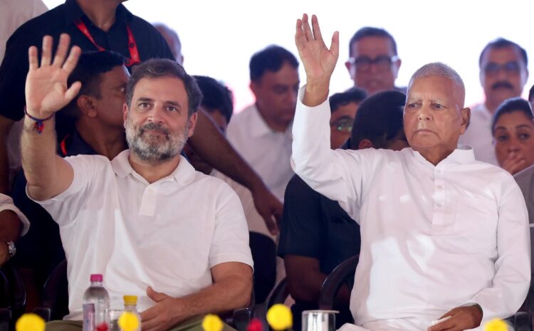 वोट अधिकार यात्रा की जनसभा में राहुल ने बोला बीजेपी पर हमला,इस चुनाव में भी ये खेल करना चाहते हैं!