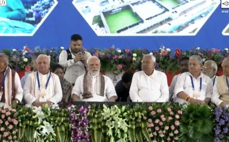 नेताओं को लेकर नए कानून पर खूब गरजे पीएम मोदी,बोले-ये लोग इतने बौखलाए हुए हैं कि जनहित के कामों का विरोध कर रहे हैं