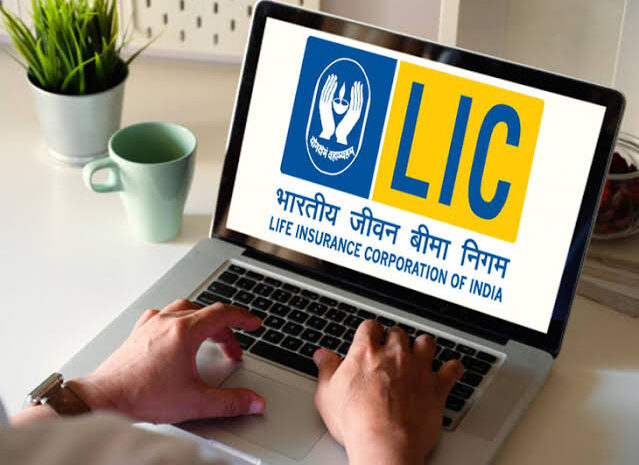 LIC की पॉलिसी को लेकर जान लीजिए ये खबर वरना सारा स्कीम आपका हो जाएगा बर्बाद!