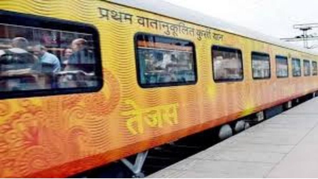 अब इस स्टेशन पर भी रुकेगी तेजस राजधानी और संपूर्ण क्रांति एक्सप्रेस,बिहारवासियों के लिए बड़ी खबर 1 1000586103