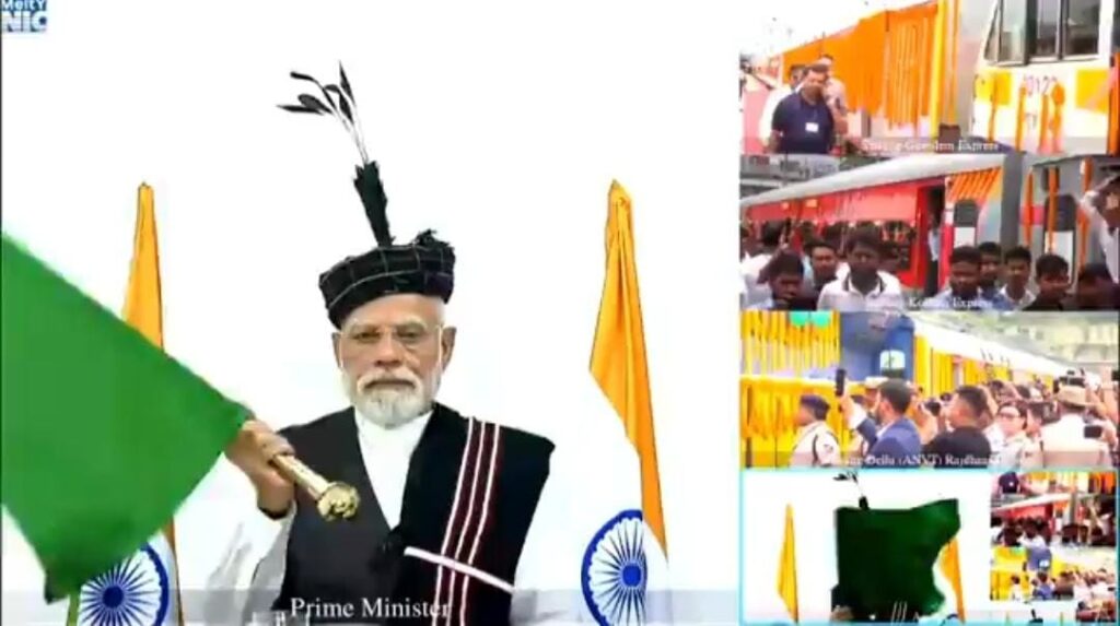 मिजोरम में पीएम मोदी ने किया 9 हजार से ज्यादा की विकास परियोजनाओं का शिलान्यास और उद्घाटन,दिया बड़ा तोहफा 1 1000586361