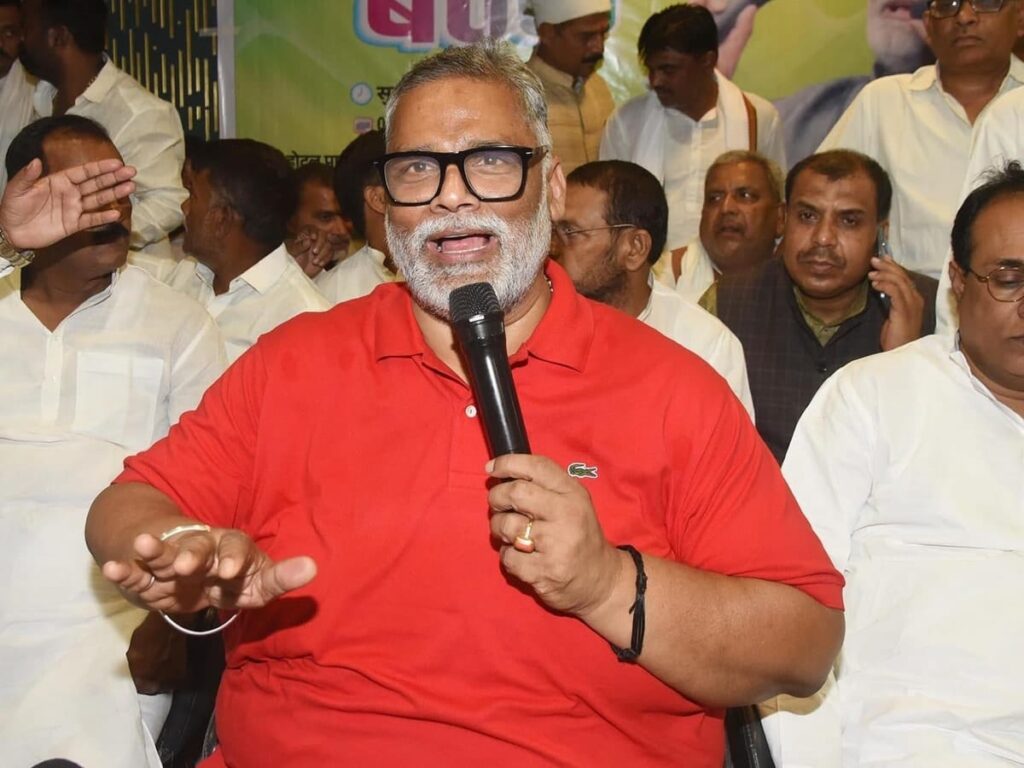 पप्पू यादव ने बढ़ाई तेजस्वी की टेंशन,सीट बंटवारे पर कांग्रेस नहीं करेगी समझौता 1 1000587709
