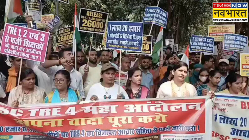 बिहार में एनडीए के खिलाफ एकजुट होंगे छात्र,वोट की ताकत से सरकार को सबक सिखाएंगे युवा 1 1000592666