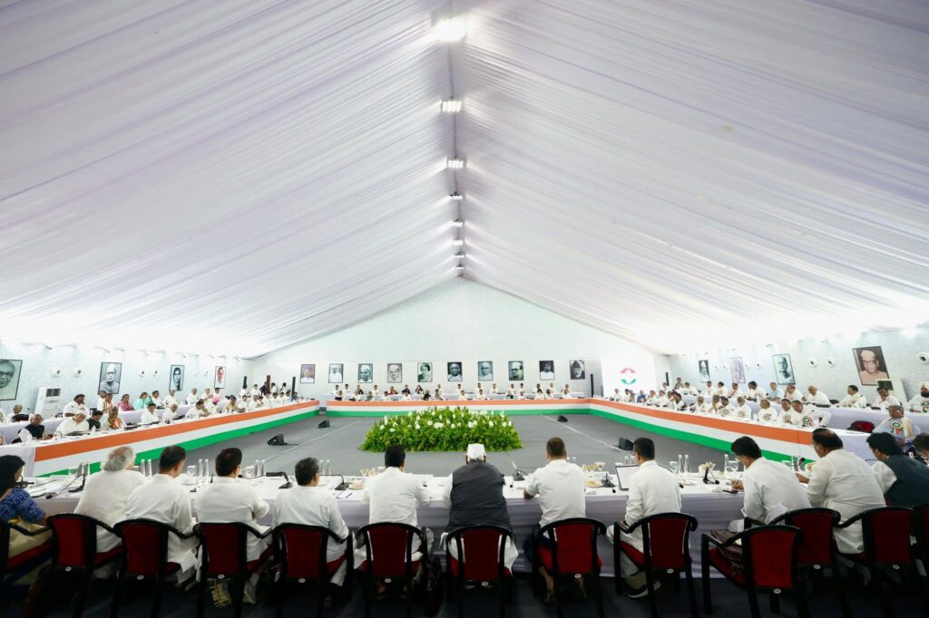 CWC की बैठक में हो गया तय,कांग्रेस मजबूती से लड़ेगी चुनाव,बोले खरगे-नीतीश कुमार को भाजपा मान रही है बोझ 1 1000592749