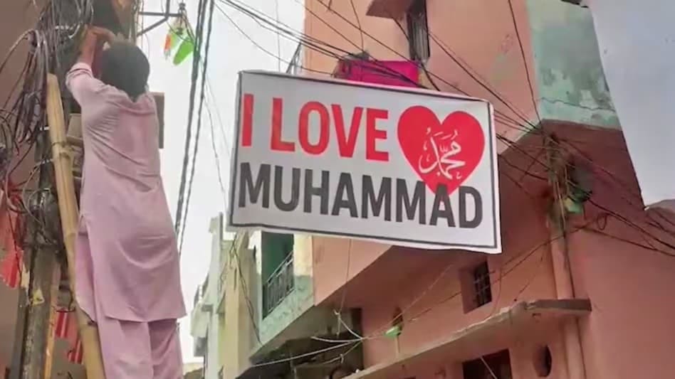 गिरिराज सिंह का बड़ा खुलासा,आई लव मोहम्मद के पीछे राहुल-तेजस्वी का हाथ 1 1000595140