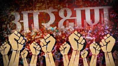 मराठा आरक्षण आंदोलन के बाद सियासत हुई तेज,अब बंजारा-धनगर ने उठाई अपनी आवाज