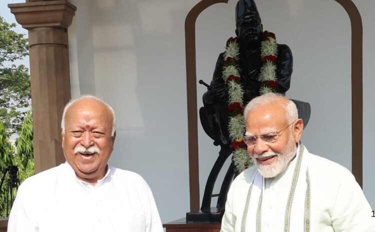 संघ प्रमुख के जन्मदिन पर PM मोदी ने लिखा-सौभाग्य है कि हमारे पास उनके जैसा सरसंघचालक है