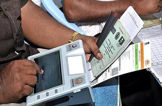 22 सितंबर से शुरू होगा राशन कार्ड अभियान,अब तक नहीं बना राशन कार्ड,तो तैयार कर लें सभी कागज