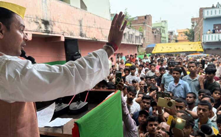 मेरी बहन पर किसी ने ऊंगली उठाई तो चलेगा सुदर्शन चक्र,रोहिणी आचार्य के समर्थन में उतरे तेजप्रताप