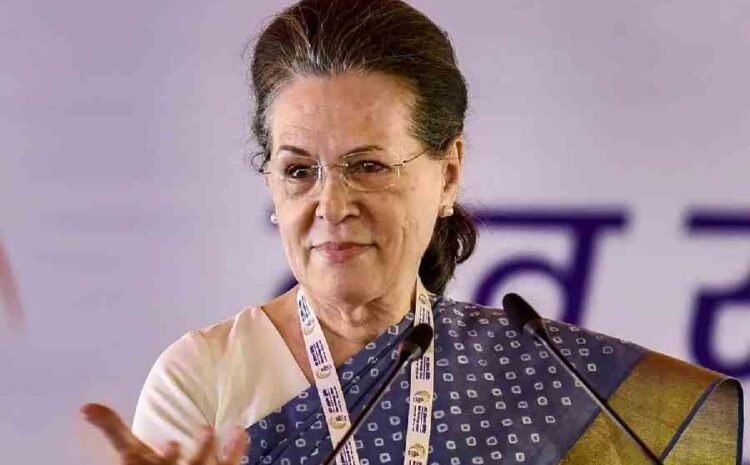 मोदी-ट्रंप की दोस्ती पर सोनिया गांधी ने साधा निशाना,फिलिस्तीन मुद्दे पर उठाया सवाल को