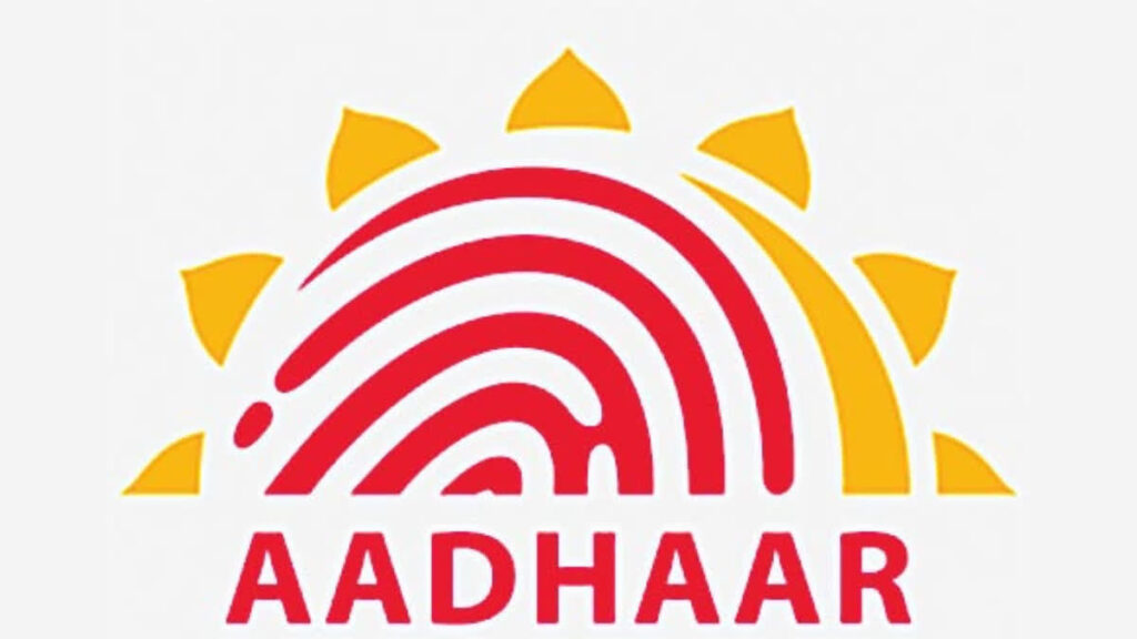 UIDAI ने दी बड़ी राहत,बायोमेट्रिक अपडेट के लिए सभी शुल्क हुआ माफ 1 1000600810