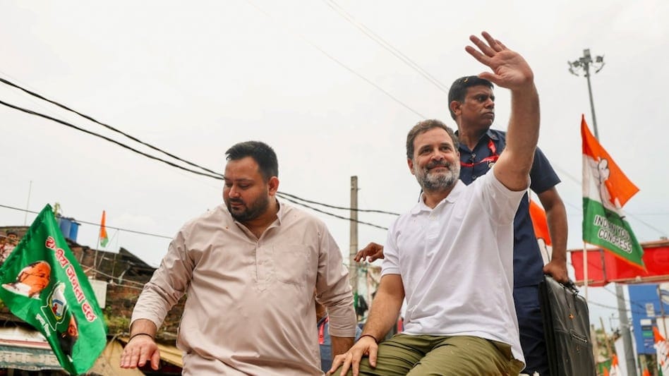 कांग्रेस नेता उदित राज का बड़ा बयान,तेजस्वी अपनी पार्टी के लिए हो सकते हैं CM पद के उम्मीदवार 1 1000601965