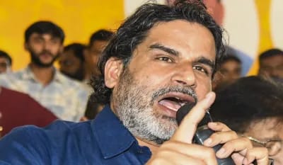 प्रशांत किशोर ने किया बड़ा ऐलान,सरकार बनते ही नेताओं और ब्यूरोक्रैट्स के खिलाफ होगा एक्शन 1 1000605402