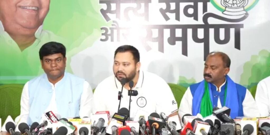 पंचायत प्रतिनिधियों को पेंशन,50 लाख तक बीमा और भत्ता होगा दोगुना,तेजस्वी ने चला बड़ा दांव 1 1000611855