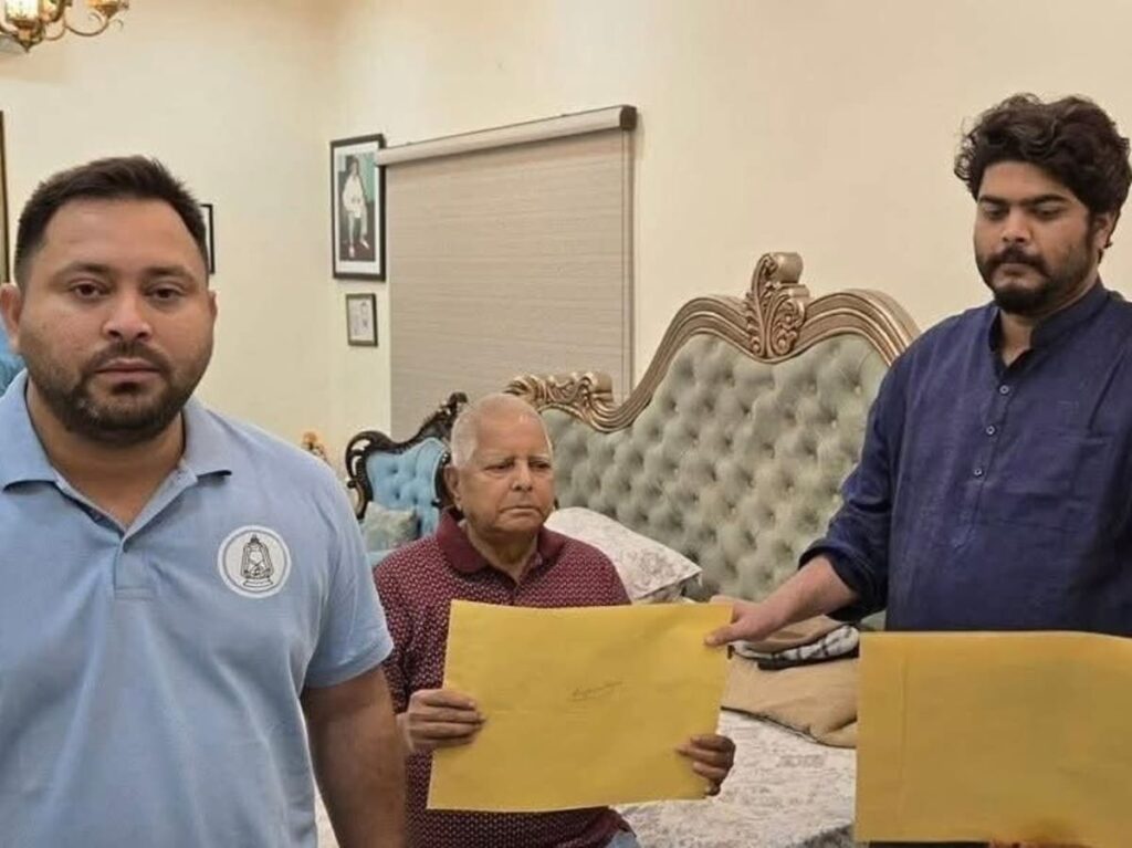 सिवान मे डॉन शहाबुद्दीन के बाद अब बेटा ओसामा भी आजमा रहा किस्मत,जान लीजिए क्या है समीकरण? 1 1000614764