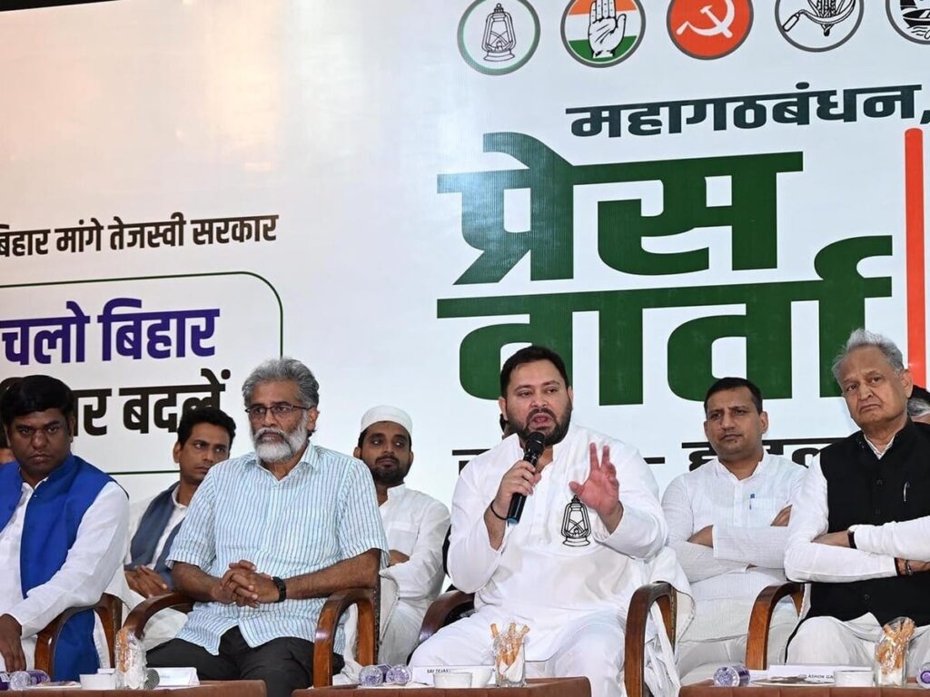 महागठबंधन में 11 सीटों का क्या होगा,आमने-सामने है प्रत्याशी 1 1000615763