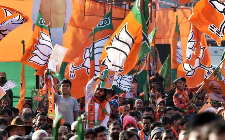 भाजपा ने राहुल गांधी पर बोला जमकर हमला,कोलंबिया में ऐसा क्या कह दिया कि भड़क गई BJP?