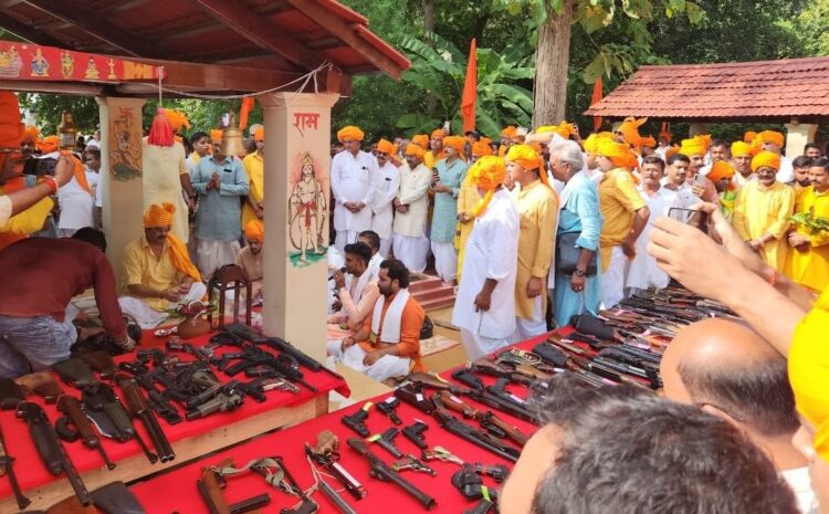 मुश्किल में राजा भैया,समझिए क्या है पूरी कहानी?