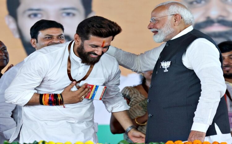 नहीं मानेंगे चिराग पासवान,NDA में सीट बंटवारे पर गर्म हुई सियासत!