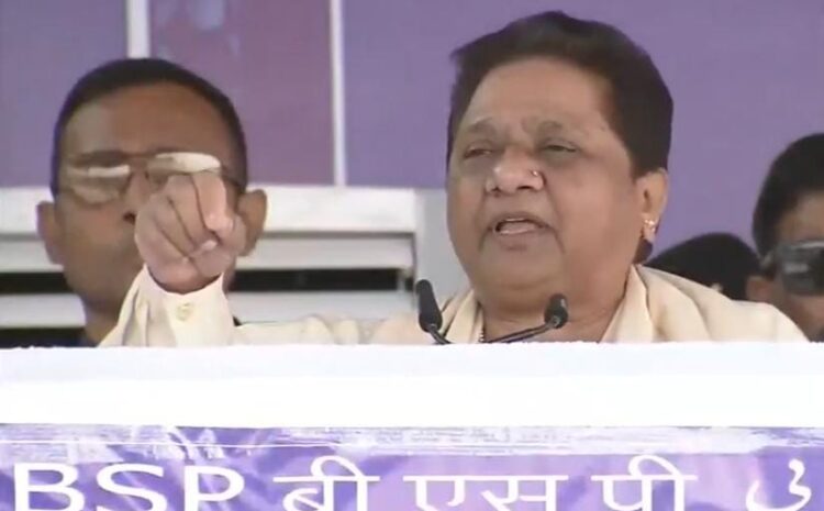 मायवती ने अखिलेश यादव को जमकर घेरा,भाजपा की खूब की तारीफ!