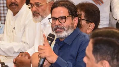 जन सुराज के उम्मीदवार NDA को देंगे टक्कर,प्रशांत के चाल से चित हुई बीजेपी?