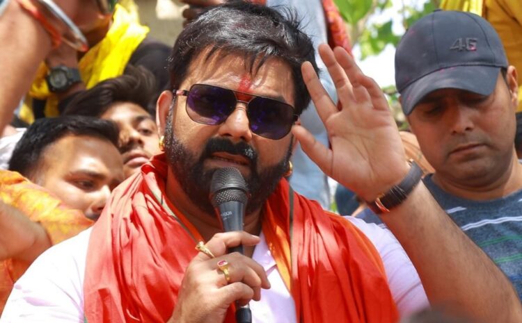 चुनावी मैदान में नहीं उतरेंगे पवन सिंह,हो गया फाइनल